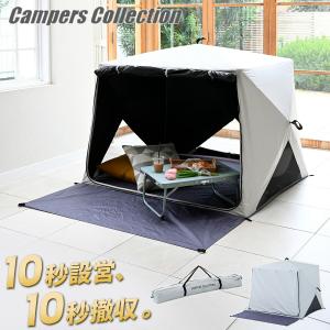 PaaGoWORKSパーゴワークス ニンジャスティック 120-140SL（2本組