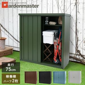 パナソニック 純正 CH10014727KYZ(CH10014727KYの後継品) アラウーノ