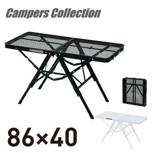 ogawa オガワ OGAWA 3 High&Low Table ロング II キャンプ テーブル 大