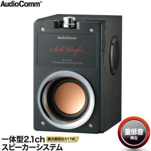 SONY（ソニー） ホームシアターシステム HT-X8500 サウンドバー : 音と