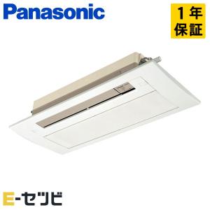 ダイキン オーケー器材 業務用エアコン ワイドパネル KDB53C160F 別売