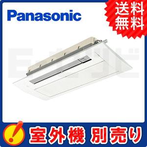 ダイキン（DAIKIN） BRC1G4 多機能ワイヤードリモコン ホワイト 部材