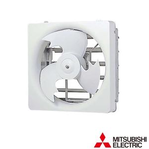 三菱（MITSUBISHI） EG-40CTXC2※ 産業用有圧換気扇 低騒音形 オール