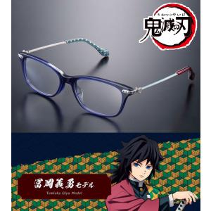 東京リベンジャーズ 眼鏡コレクション 松野千冬モデル メガネフレーム