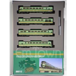 カトー（KATO） 【即納在庫品 安心配送】 10-1851 KATO JR 211系0番台