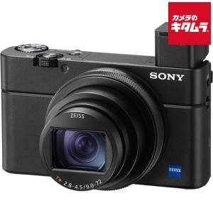 SONY（ソニー） デジタルカメラ「Cyber-shot RX100M7」 RX100VII DSC