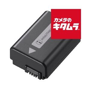 SONY（ソニー） 【日本版 / 純正】SONY NP-FV70A メーカー純正 国内