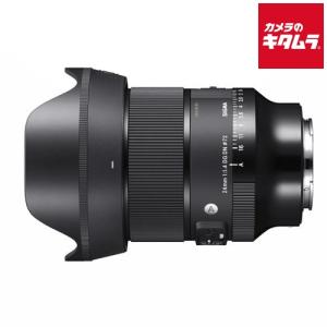 TAMRON（タムロン） 28-75mm F2.8 Di III VXD G2 ソニーEマウント用
