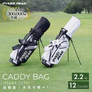 TaylorMade（テーラーメイド） スリム7 キャディバッグ メンズ TB652