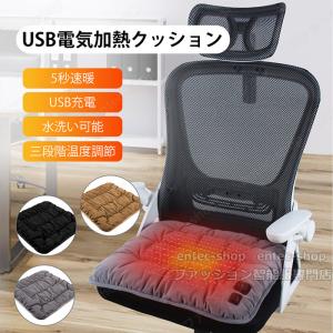 SHARP（シャープ） 【送料無料】 【IG-JC1-D】 プラズマクラスター