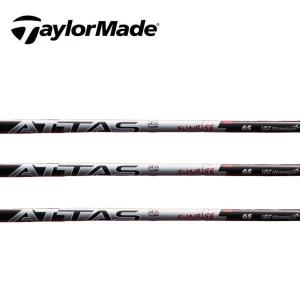 テーラーメイド スリーブ装着シャフト Qi4D Qi35 Qi10 ステルス SIM M
