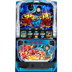 スマスロ遊技用ユニット取り付け済み L SHAMANKING SS スマスロ