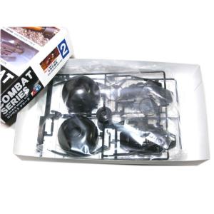 戦士の銃 コスモドラグーン COSMO DRAGOON 星野鉄郎 2020モデル フル