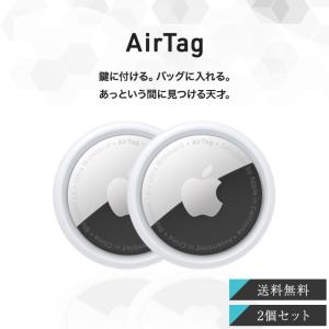 Apple ☆新品未開封【保証未開始】Apple AirTag 1パック エアタグ 1個