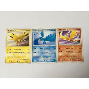 Pokemon（ポケモン） X152【ポケモン カード】 コイキング 006