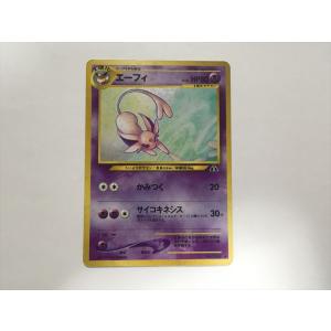 Pokemon（ポケモン） ZC198【ポケモン カード】 ルギア lv.45 キラ