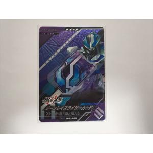 a53【ドラゴンクエスト モンスターバトルロード カード】 SP スーパー