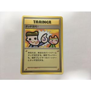 ヴァイスシュヴァルツ アイドルマスター 765PRO ALLSTARS 追憶のサンド