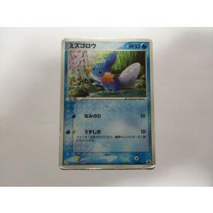 Pokemon（ポケモン） F103【ポケモン カード】 ピカチュウ LV.12 095