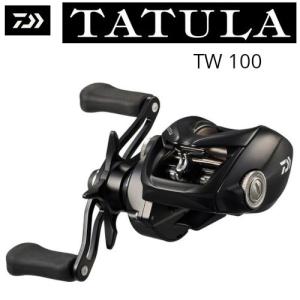 DAIWA（ダイワ） ベイトリール タトゥーラ TW 100H 右ハンドル ベイト