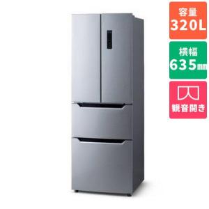 三菱電機（MITSUBISHI） 3ドア冷蔵庫 CXシリーズ MR-CX37ML-H
