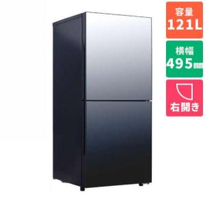 三菱電機（MITSUBISHI ELECTRIC） MR-P17K-H[標準設置無料]168L 2ドア