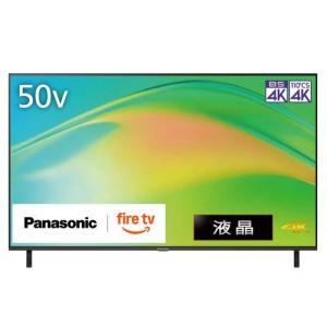Panasonic（パナソニック） 15V型 ポータブル 液晶テレビ プライベート