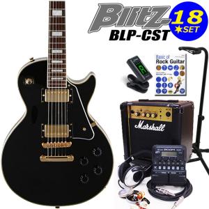 BUSKER'S バスカーズ BLC-500 BLK エレキギター初心者12点セット