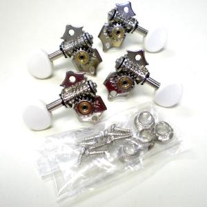 GOTOH ゴトー マンドリン ペグ MA40 MW G(ゴールド) Aタイプ用