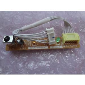 Panasonic（パナソニック） 【個別対応】パナソニック エアコン 部品