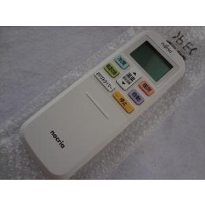 三菱電機 PAR-46MA-P 純正 ビル空調管理システム MAリモコン(PAR-45MA