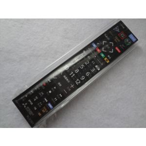 パナソニック 純正 TZT2Q01BRX4 (N2QBYB000041の後継品)ブルーレイ