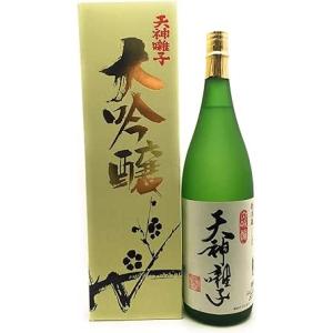 魚沼 お酒 日本酒 【産地直送】天神囃子 大吟醸 720ml 魚沼酒造