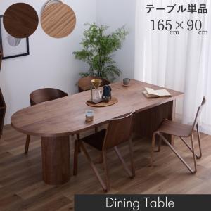 イケア（IKEA） 【IKEA】EKEDALEN エーケダーレン 伸長式テーブル