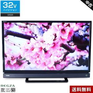 REGZA（レグザ） 東芝 32V型地上・BS・110度CSデジタル ハイビジョン