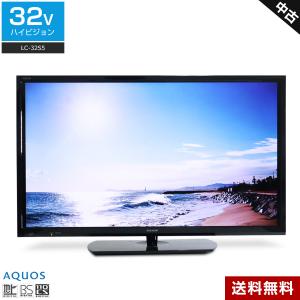 AQUOS シャープ 2T-C32DE-B 32型液晶テレビ SHARP AQUOS 2TC32DEB