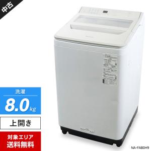 e angle エディオン 洗濯機 縦型全自動 ANG-WM-B70-W (7.0kg/ホワイト