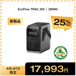 三菱（MITSUBISHI） 三菱電機 空気清浄機 MA-WPV90B-W 最大42畳(適用床