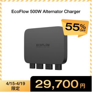 ECOFLOW 新製品 ポータブル電源 DELTA 3 Max Plus 2048Wh 専用