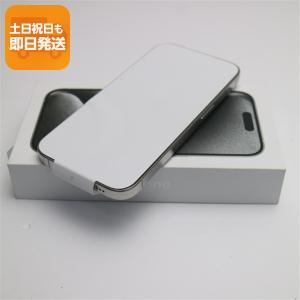 iPhone ☆Appleストア版 国内正規SIMフリー iPhone15Pro 256GB