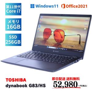 dynabook G ノートパソコン 16Gメモリ バッテリー良好 Windows11 第11