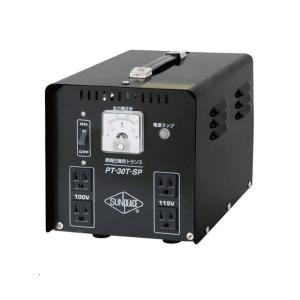 育良精機 IKURATOOL ポータブルトランス 降圧専用 PT-50D PT50D