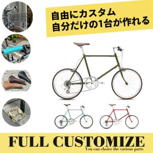 フジ（Fuji） 限定特価 プロムナードハンドル厳選カスタム HELION