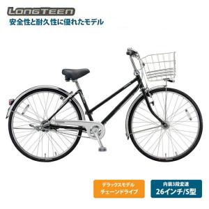 店舗受取送料割引)ブリヂストン（BRIDGESTONE） エグゼシティ 27型