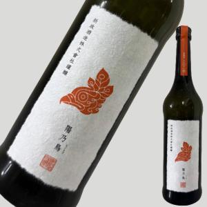 新政教祖株式会社さん(2025年8月18日)の日本酒「陽乃鳥」レビュー