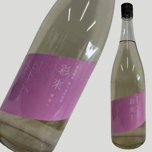 酒の七福神 宝船 全蔵コラボ 新政 産土 仙禽 720ml : ELUA - 通販