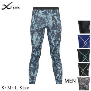 CW-X ワコール メンズ コンプレッションロングタイツ/スパッツ
