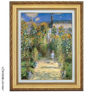 モネ 睡蓮 ジヴェールニーの日本橋 6号 立体複製名画 額付き 壁掛け