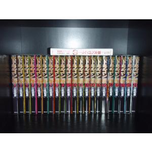 新品 / ドラゴン桜(1-21巻 全巻) 全巻セット : 漫画全巻ドットコム