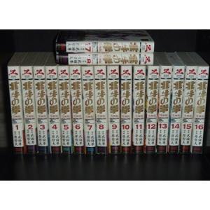 新品 / TOUGH 龍を継ぐ男 (1-35巻 全巻) 全巻セット : 漫画全巻ドット